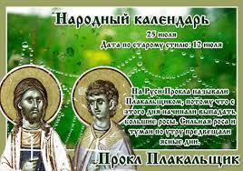 Владимир высоцкий скончался 25 июля 1980 года, в это время в столице российской федерации. Zh1f7fthaqgqm