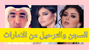 باحثٌ في التَّاريخ الإسْلامِي والمُعاصِر ومُشْرِفٌ تربَويٌّ سابقٌ بإدارة التَّعْليم. Ø­Ù‚ÙŠÙ‚Ø© Ø§Ù„Ù‚Ø¨Ø¶ Ø¹Ù„Ù‰ ØµØ§Ù„Ø­ Ø§Ù„Ø¬Ø³Ù…ÙŠ Ù…ÙˆØ¶ÙˆØ¹ Ø£ÙƒØ¨Ø± Ù…ÙˆÙ‚Ø¹ Ø¹Ø±Ø¨ÙŠ Ø¨Ø§Ù„Ø¹Ø§Ù„Ù…