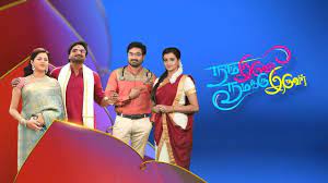 Separated At Birth Twins Aravind And Mayan Are Poles Apart In Nature What Happens When Their Brides Sun Tv Shows Today Episode Background Images For Editing Live streaming of indian channels vijay television. separated at birth twins aravind and