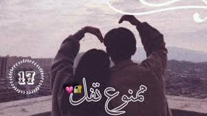 مشكلتي عرضتها قبل الان و لم يأتيني اي حل مجدي من اي امرأة متزوجة و لديها. Imb6ydykxpqdgm