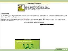 Neopets Level 0 - Lightsever