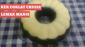Malah, setiap hari mesti pilihan saya selalu membuat kek lazat ini. Kek Coklat Cheese Lemak Manis Youtube
