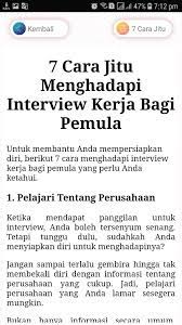Tahap paling awal adalah interview hrd dan terkadang disertai dengan psikotes, apabila lolos dari tahap ini, maka kamu. Contoh Pertanyaan Interview Dan Jawabannya Para Android Apk Baixar