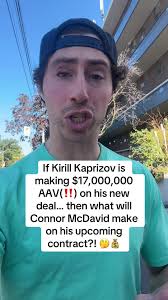 Connor Mcdavid Blames Skinner