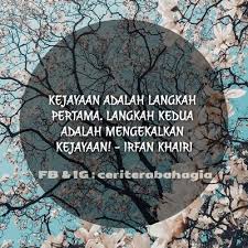 Pengguna boleh mengirimkan pelbagai jenis ucapan. Kata Mutiara Hikmah Kepada Pelajar