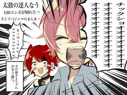 すとぷり おしゃれまとめの人気アイデア pinterest chocolate sakurai 歌い手 イラスト 漫画 すとぷり