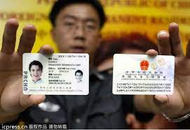 Check out how to get a green card? How To Apply For A Green Card In China 1 Chinadaily Com Cn