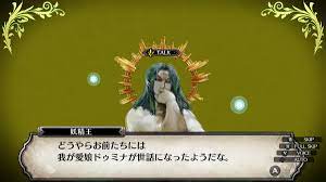 小町屋 (よろず) pop'n roll que→nz (ハイ!ハイ! ãƒ«ãƒ•ãƒ©ãƒ³ Level13 Into Nemu Nemu