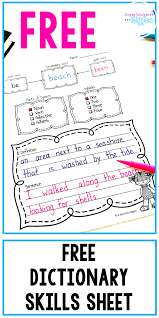 Free Dictionary Skills Sheet For Vocabulary Words Grade School Giggles Dictionary Skills Vocabulary Words Teaching Vocabulary