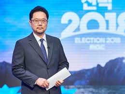 26일 도쿄올림픽 남자 유도 73kg급 동메달 결정전이 일본 도쿄 부도칸에서 진행됐다. Rd6a9ktaqhi1am