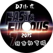 Stream Lynn Ho 1 music