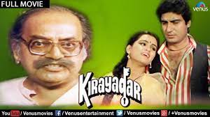 Either way, bollywood hindi movies for family is a great distraction that we certainly wouldn't mind, especially in such difficult times. Kirayadar Full Movie Hindi Movies Full Movie Bollywood Classic Comedy Movies Hindi Movies Youtube