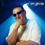 دانلود آهنگ جدید اسماعیل قربانی به نام ضامن آهو