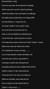 Popatlal dissed Jethalal.. Write Jethas comeback in Comments : rDHHMemes