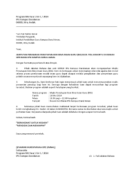 Example of gst customs letter. Surat Jemputan Pengarah
