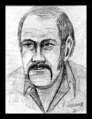 In Memoriam: Yant Family members (@CarlEugeneYant.InMemoriam) • Facebook