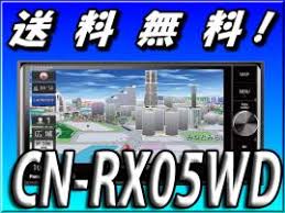 ヤフオク Strada 更新 の落札相場 落札価格