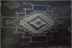 كل شيء لم أخبرك به. Ø§Ø±ÙˆØ§Ø³ Ø§Ù†Øº Ø§Ù„Ø£ÙˆØ±Ø§Ø³ Ù†ÙŠÙˆØ²