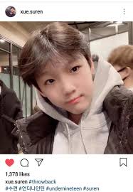 nam joo hyuk y t/n ○○la razon de mi sonrisa○○