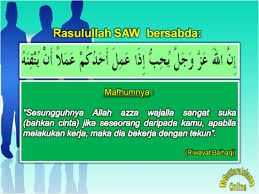 Menurut hasil studi, hampir 90% dari kegiatan keseharian manusia dilakukan dengan berkomunikasi. Etika Kerja Dalam Islam Kesimpulan