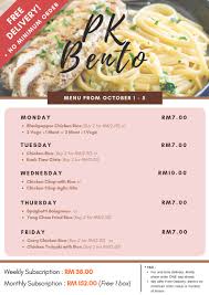 Planet kuching offers a unique delivery service. Planet Kuching Planetkuching Twitter