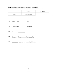 Nama murid share & embed bahasa melayu tahun 1. Bahasa Melayu Pemahaman Tahun 1 Kindergarten Reading Activities Malay Language Kindergarten Reading