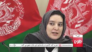 رئیس شورای عالی مصالحه ملی افغانستان لحظاتی پیش از اشرف غنی به عنوان رئیس دین پرست گفت: Tolonews 6pm News 01 April 2018 Ø·Ù„ÙˆØ¹ Ù†ÛŒÙˆØ² Ø®Ø¨Ø± Ø³Ø§Ø¹Øª Ø´Ø´ Û±Û² Ø­Ù…Ù„ Û±Û³Û¹Û· Youtube