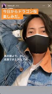 You can see a lot of pictures, upload your, track trends, and communicate! 9rquyop Yjezmm