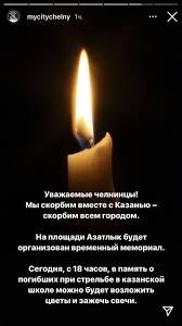 Я бы пока воздержался от оценок того, где система дала сбой. H5orbt06kz8bom