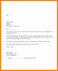 Interview Schedule Email Template Fresh 5 6 Reply An Email For Interview Invitation In 2020 Email Templates Resume Template Word Templates