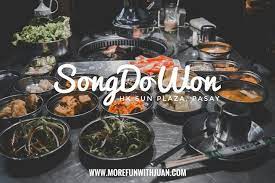 Songdo Won Experience Authentic Korean Food Korean Food Authentic Korean Food Premium Meat