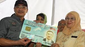 Helper for malaysian identification card. Suami Lupa No Kad Pengenalan Isteri Bro Framestone
