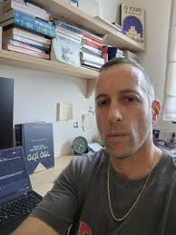 Yael Shani-Feinstein‏