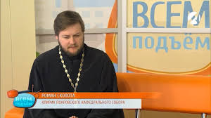 Kak Pravilno Derzhat Post Astrahan 24 Novosti Astrahani I Astrahanskoj Oblasti