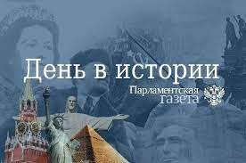 Джош шварц, 6 августа, 1976 josh schwartz продюсер, сценарист, режиссер, актер 44 года показать все >> Den 6 Avgusta V Istorii Parlamentskaya Gazeta