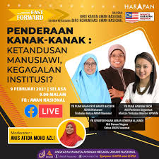 Get in touch with athirah aiman (@tieyraeyman) — 39 answers. Parti Amanah Negara Facebook
