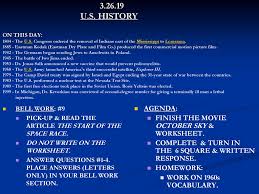 U S History On This Day The U S Ppt Download