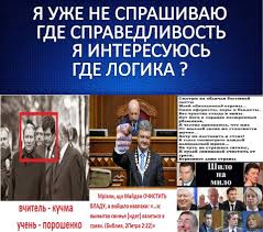 Влада може позбавити Сакварелідзе громадянства, як і Саакашвілі, - адвокат Чорнолуцький - Цензор.НЕТ 4569