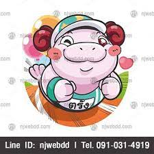 ผลงานวาดร ปการ ต นพะย นว ง ส ตว ค ร ก