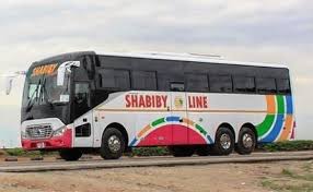 Ubungo bus terminal mabasi yakianza safari. Shabiby Line Bus Dar Es Salaam To Dodoma Online Booking Contacts Schedule Safaribay