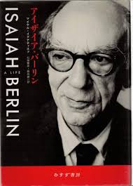 Derrida and Phenomenology(William R. McKenna J. Claude Evans)