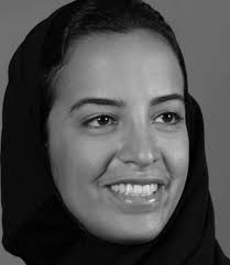 Who is Princess Nouf Faisal Turki Al Saud?