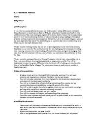 There are certain skills that many assistant directors of finance have in order to accomplish their responsibilities. Executive Personal Assistant Job Description September 2019 Kids For Kids