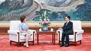 Elaine Chao meets with China's vice president 3 days after McConnell's hospitalization