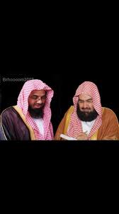 قائمة بأكثر القراء إستماعاًالمزيد من القراء. Ø§Ù„Ø³Ø¯ÙŠØ³ ÙˆØ§Ù„Ø´Ø±ÙŠÙ… Zblhqpuzlf8yooz Twitter