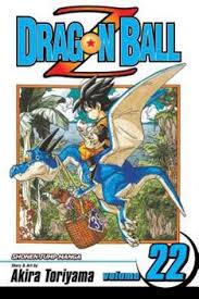 Dragon ball z 3 in 1 volume 7. Dragon Ball Z Book Series