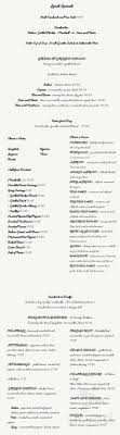 Anna Marie S Winery Cafe Menu In Butler Pennsylvania
