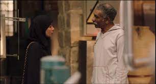 مشاهدة وتحميل مسلسل الدراما المصري لعبة نيوتن الحلقة 22 اون لاين بطولة منى زكي محمد ممدوح عائشة بن أحمد محمد فراج سيد رجب مايان السيد مسلسلات 2021 نجوم وممثلين مسلسل لعبة نيوتن : Iwgqflzyqxvpvm
