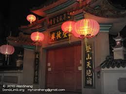 Dharma realm guan yin sagely monastery. Hansheng å›žæ­¸è‡ªç„¶
