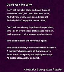 Alexander Pushkin Poetry Sweet Love Quotes Love Quotes Poems